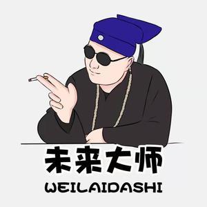 苹果账户头像换不了缩略图