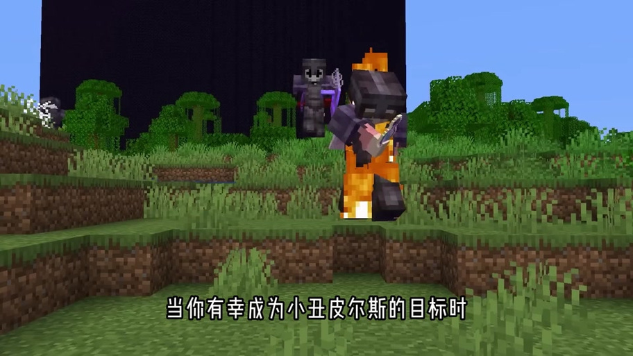我的世界小丑盾牌