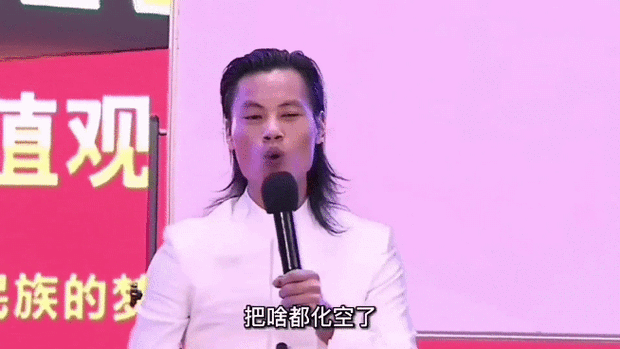 苹果耳机自动调大音量游戏截图