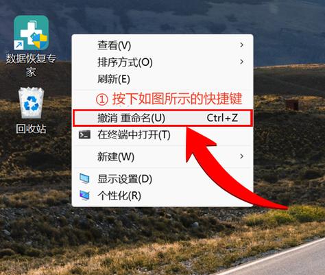 文件夹右键功能不见了,按哪个键恢复缩略图