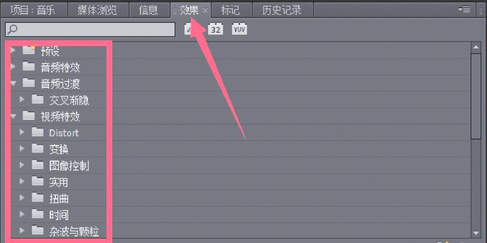 怎么样给视频加字幕缩略图