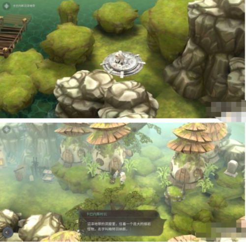 魔女之泉4第三章油坑具体在哪里缩略图