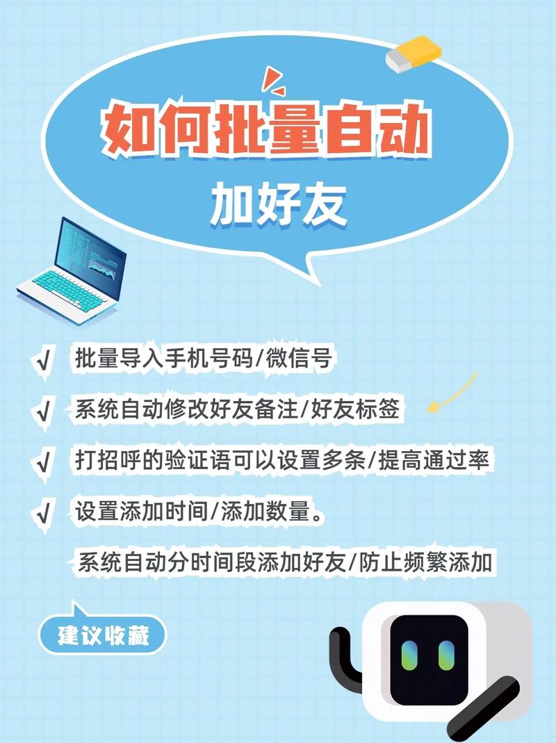 王者荣耀好友上线提醒怎么关闭缩略图