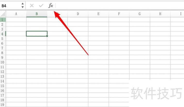 表格怎么套入公式自动计算缩略图