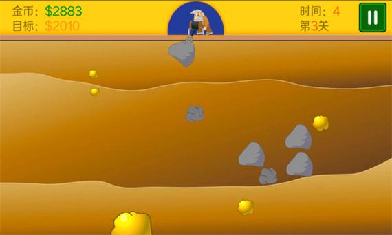 黄金矿工破解版无限金币缩略图