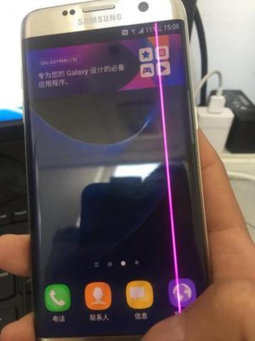 手机屏幕脱落了显示不了怎么解决