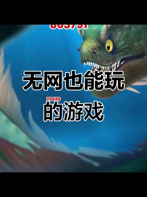 打游戏的时候接电话不妨碍玩游戏缩略图
