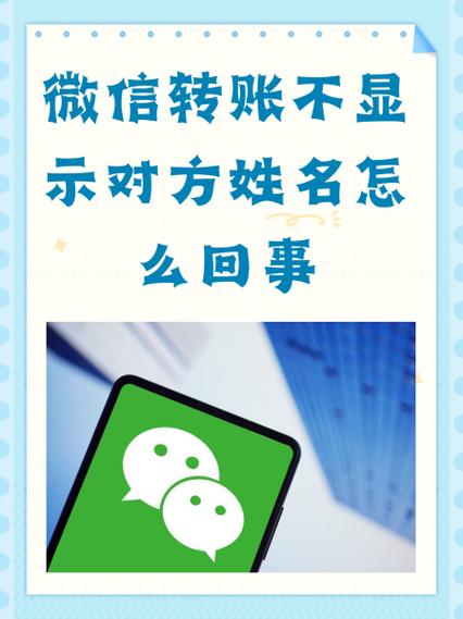 vivo手机微信账单打不开怎么办图标