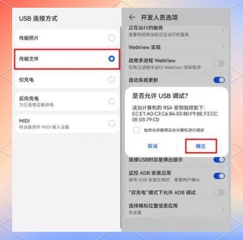 安装鸿蒙系统后如何恢复安卓系统缩略图