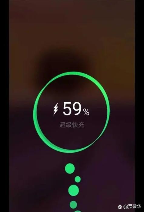 手机刚充电就满电是什么情况图标