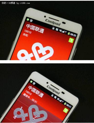 手机突然4g变成3g