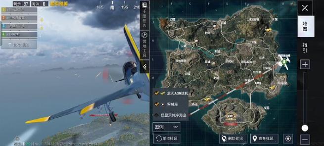 和平精英监控在哪里买