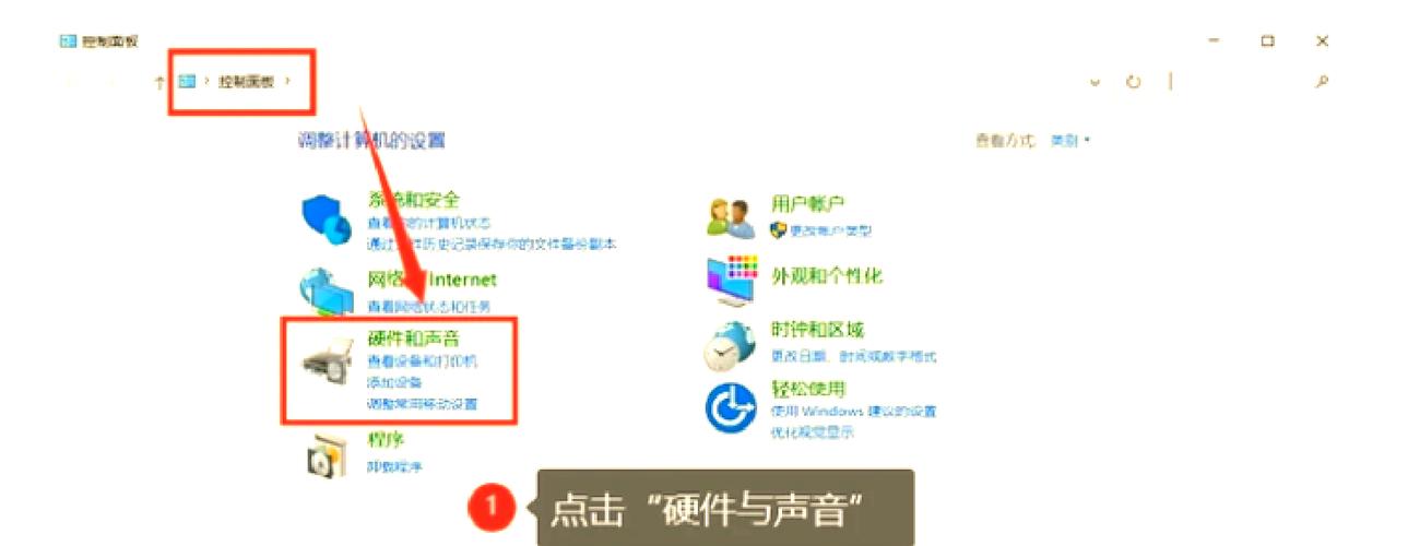电脑正常但是没有声音图标