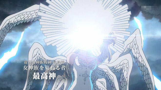 至高神和魔神王谁厉害缩略图