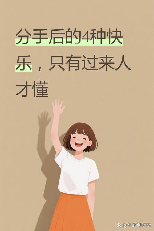 苹果手机怎么更改时间日期缩略图