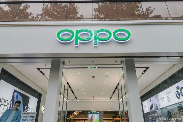 oppo手机维修点查询附近的缩略图