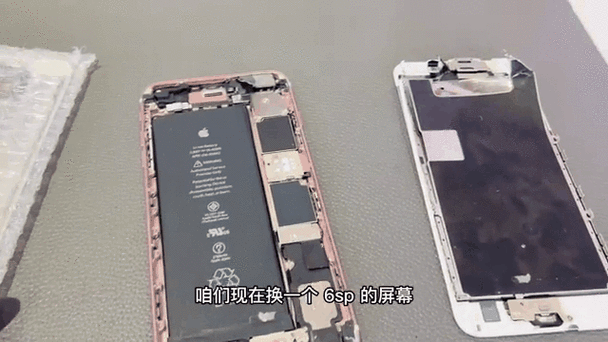 6sp蓝牙打不开一直转圈提现版游戏截图