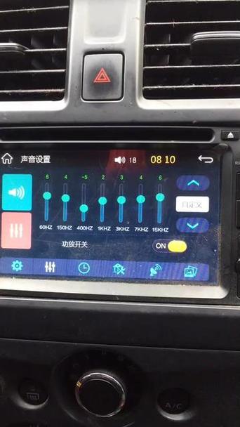 唱歌时伴奏和人声怎么调最好