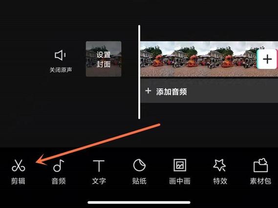 剪映上的素材有版权吗游戏截图