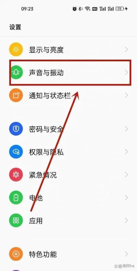 oppo手机自动加音量怎么办缩略图