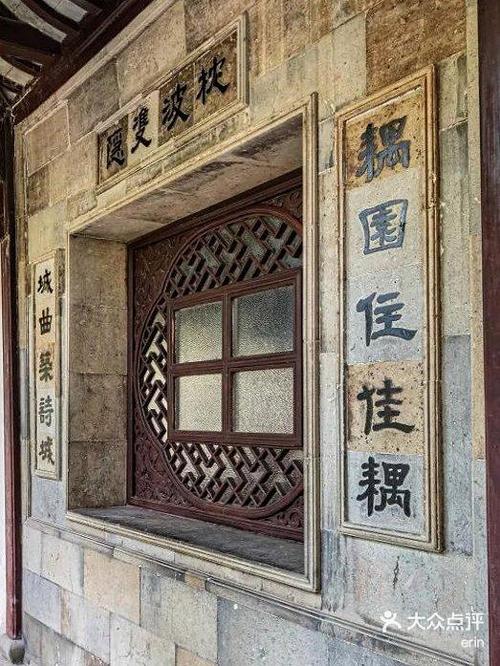 苏州口碑最好的婚介所黄化版游戏截图