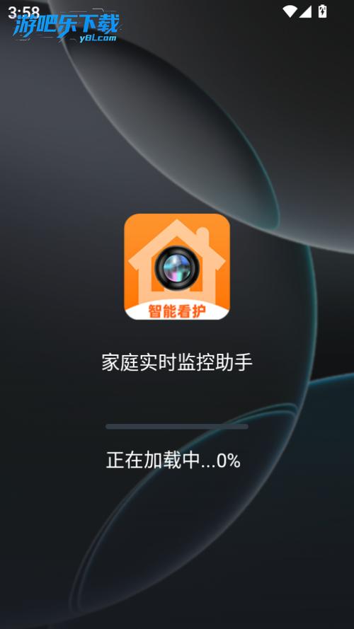 家庭监控摄像头怎么连接智能电视机游戏截图
