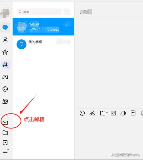 把qq资料弄干净的链接缩略图