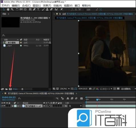 我的世界国际版如何导入光影缩略图
