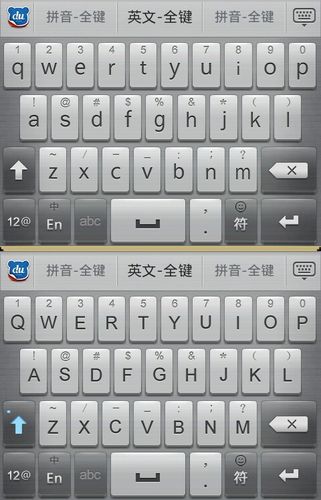 下载手机键盘输入法最新版缩略图