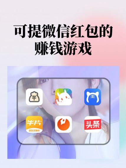 小啄赚钱在哪里填邀请码缩略图