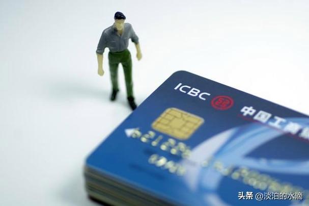 为什么卡里明明有钱却是转不了账缩略图