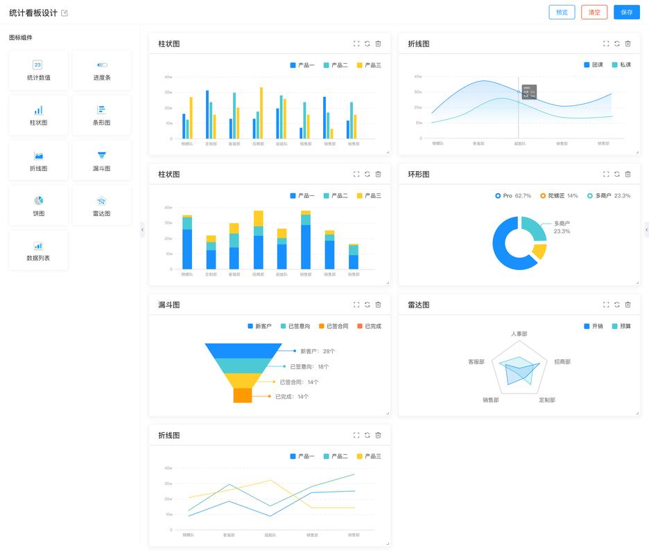 jomiconic2最新安装1.7.3游戏截图