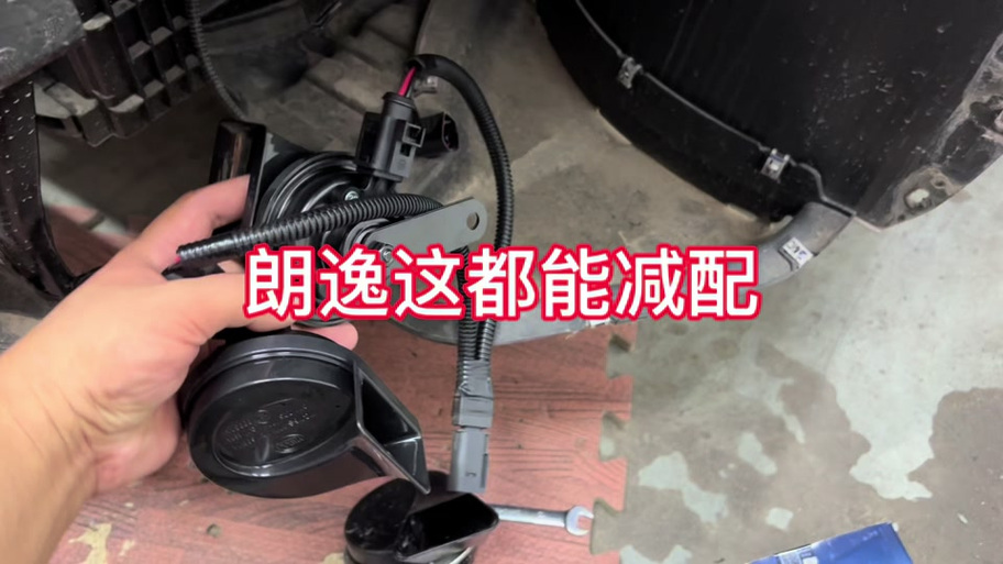 汽车喇叭不响维修视频教程缩略图