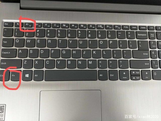 联想笔记本怎么按f2图标