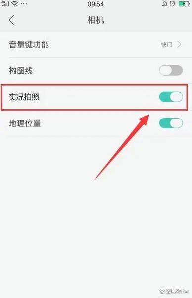 oppo手机怎么导出照片到电脑缩略图