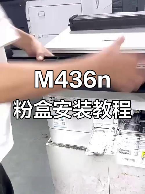 2140粉盒清零最简单三个步骤缩略图