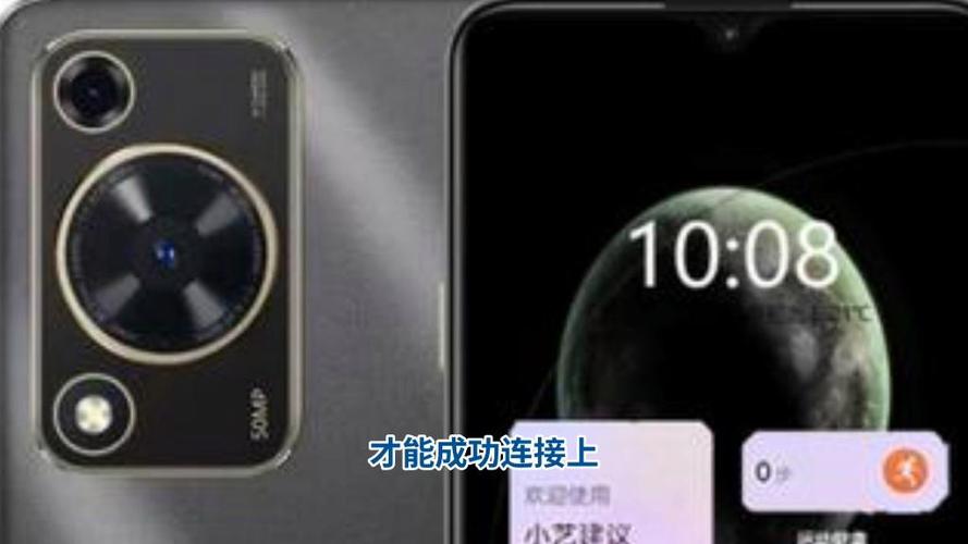 华为手机亮度自动调节关闭后总是自动打开缩略图
