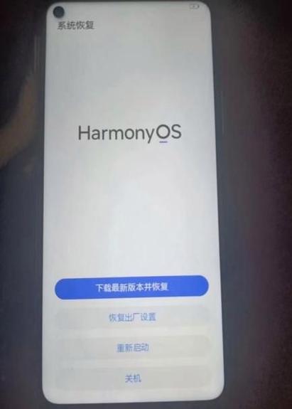 华为手机桌面图标变黑怎么恢复缩略图
