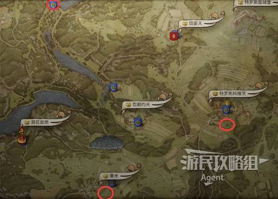 天国拯救甜言蜜语任务缩略图