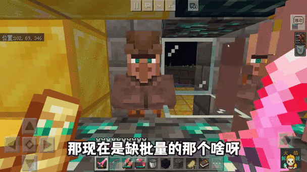 我的世界僵尸的掉落物品缩略图