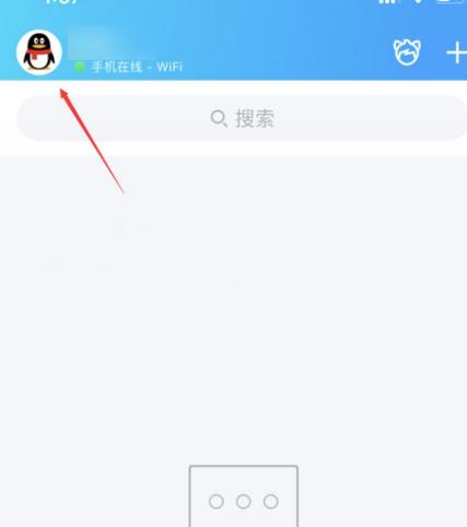 为什么qq个人资料改不了缩略图