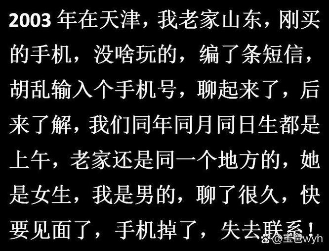 概率掉落和大概率掉落游戏截图