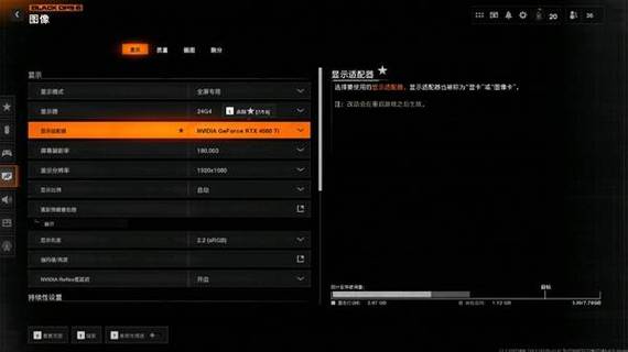 使命召唤6控制台怎么开启