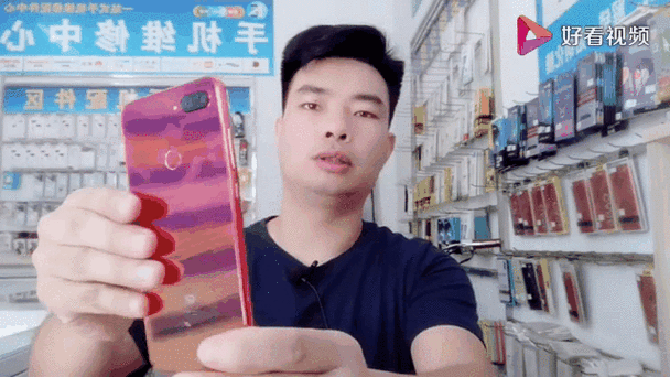 小米8状态栏划不下来缩略图