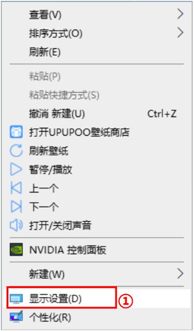 电脑老是自动刷新屏幕怎么回事缩略图