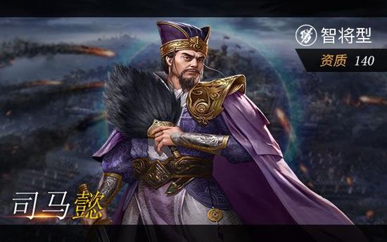 三国志姜维传安卓