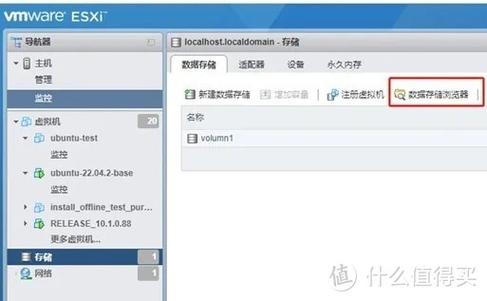 技嘉主板的虚拟化设置