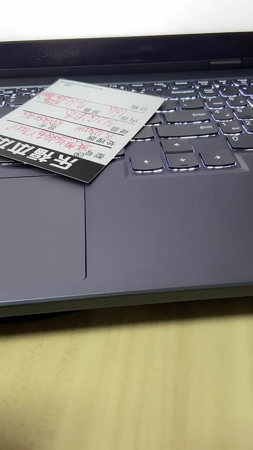 惠普暗影精灵怎么调风扇转速缩略图