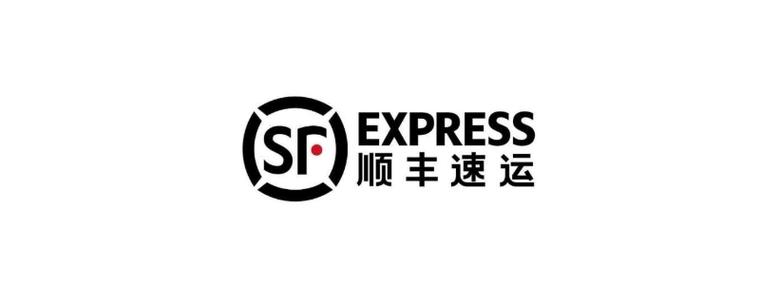 顺丰特快空运是次日达吗缩略图
