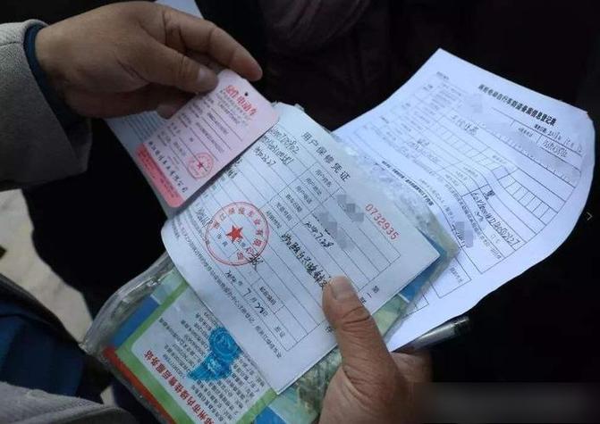 小牛电动车过户需要什么手续缩略图